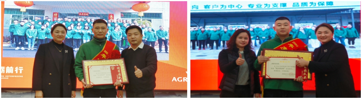 微信截圖_20250124144038.png