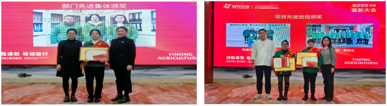 微信截圖_20250124144142.png