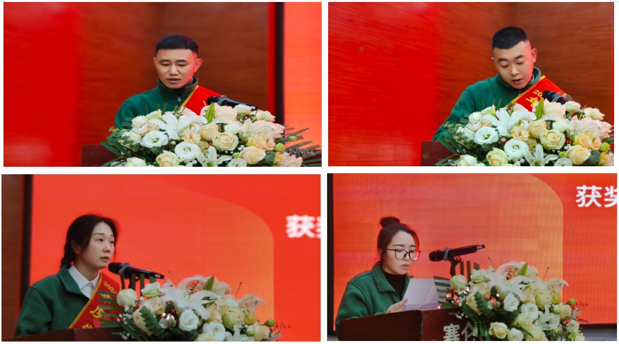 微信截圖_20250124144649.png