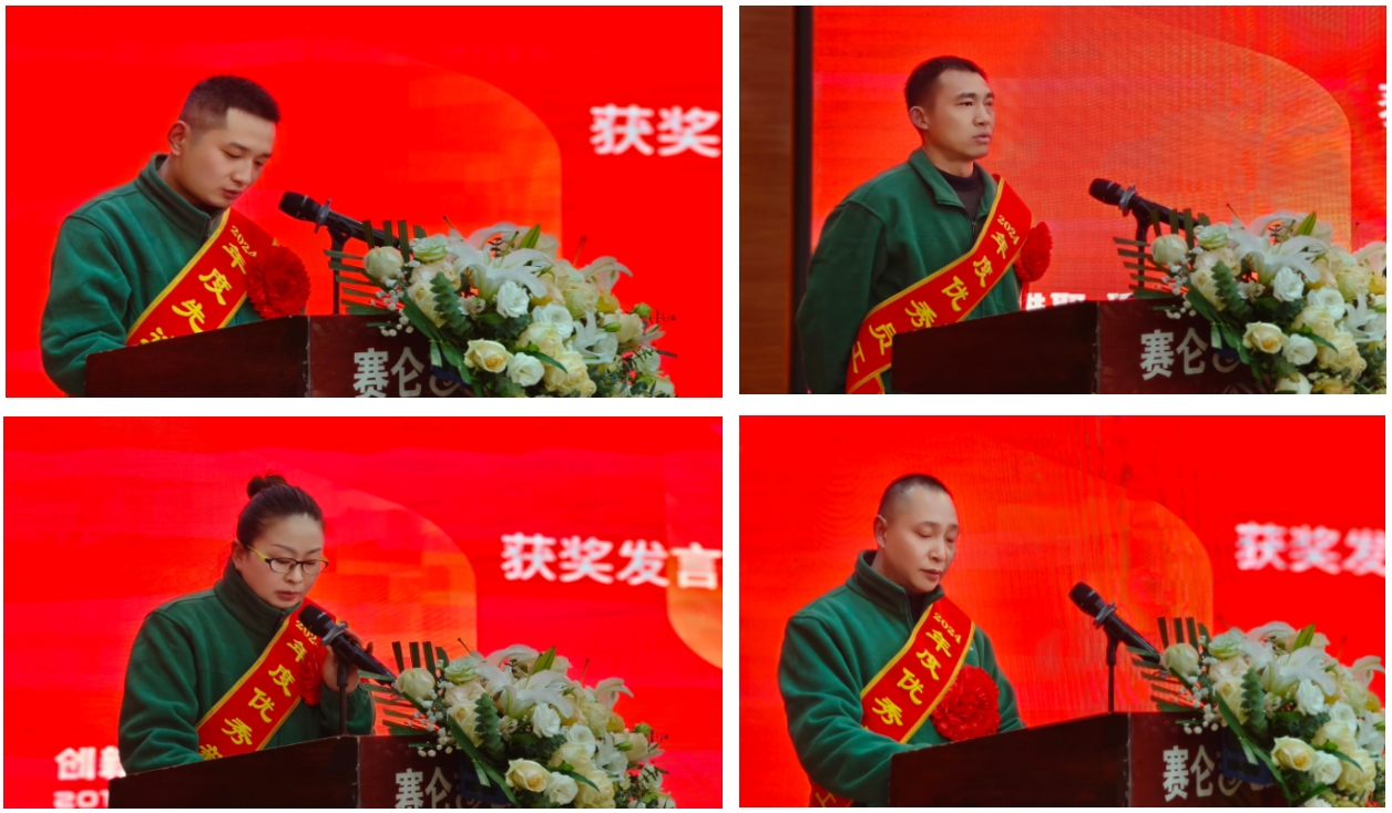 微信截圖_20250124144706.png