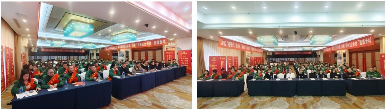 微信截圖_20250124143647.jpg